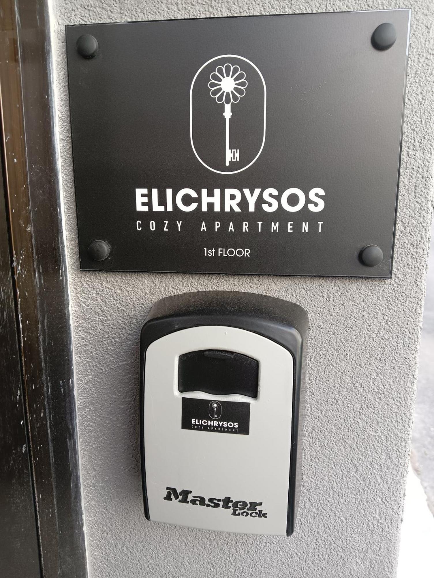 Elichrysos Cozy Apartment Ираклион Экстерьер фото